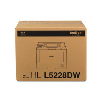 兄弟(brother)HL-L5228DW A4黑白激光高速打印机 自动双面/WiFi无线网络共享打印 商用办公 兄弟(brother)HL-L5228DW A4黑白激光高速打印机 自动双面/WiFi无线网络共享打印 商用办公