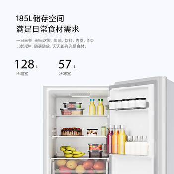 米家小米185L两门冰箱双门小型家用冷藏冷冻迷你租房宿舍BCD-185MDM03
