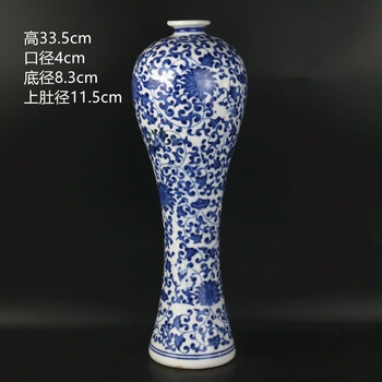 元青花龙纹瓶价格报价行情- 京东