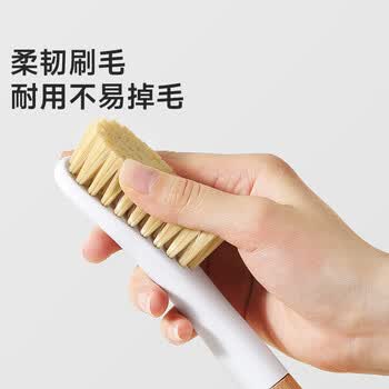 美丽雅日式软毛鞋刷26cm加长木制手柄专业洗鞋洗衣去污清洁刷子1只装