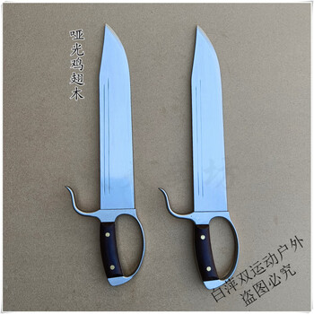 【詠春双刀】日本刀　模造刀　 肋差 短刀 一体八斬刀 2本 刀装具 精品咏春刀，叶问用刀，蝴蝶双刀，八斩刀武术刀_古兵器大全，十