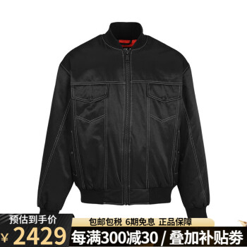 C&C奢侈品价格报价行情- 京东