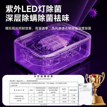 奥克斯【下吹风】干衣机旅行烘干机便携式家用可折叠小型烘衣机婴儿内衣消毒除湿宿舍烘衣服神器