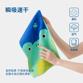 洁丽雅（Grace）纯棉儿童毛巾洗脸宝宝苏醒的森林家用卡通动物面巾运动 黄+棕