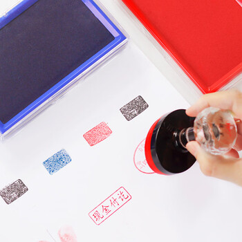 得力/Deli印台印泥红色印尼快干印章印油印章按手印工具印泥盒9893红色*1个 得力/Deli印台印泥红色印尼快干印章印油印章按手印工具印泥盒9893红色*1个