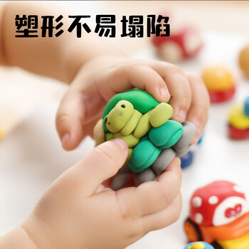 得力（deli）小怪兽层叠工具箱粘土12色超轻粘土 黏土彩泥橡皮泥美术手工DIY玩具太空沙生日毕业礼物