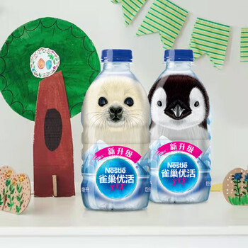雀巢优活饮用水330ml*12瓶 儿童水小瓶装水 塑包装 符合欧盟标准 雀巢优活饮用水330ml*12瓶 儿童水小瓶装水 塑包装 符合欧盟标准