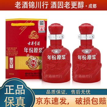古井貢酒 ×12 T L T 古井贡酒年份原浆古5 50度GuJing Tribute Liquor Puree Ancient