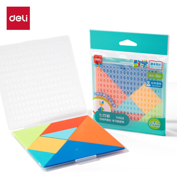 得力12cm儿童塑料七巧板空间几何桌面棋游早教男女孩玩具认知思维教材同步开学生日礼物男女孩 得力12cm儿童塑料七巧板空间几何桌面棋游早教男女孩玩具认知思维教材同步开学生日礼物男女孩