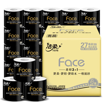 洁柔有芯卷纸 黑Face加厚4层180克*27卷 母婴可用卫生纸巾 冲厕易降解
