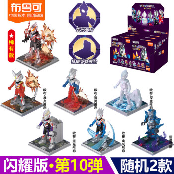 简木创意玩具- 京东