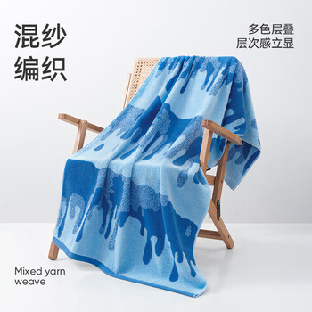 洁玉毛巾98g新疆棉A类100%棉不易掉毛柔软吸水洗脸面巾幸福韵律2条装