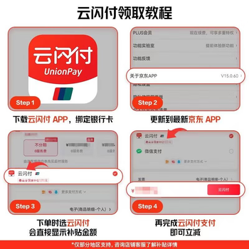 飞利浦（PHILIPS）有线耳机半入耳式 音乐耳机 3.5mm接口 电脑笔记本手机适用 网课办公麦克风 TAE1008 白色
