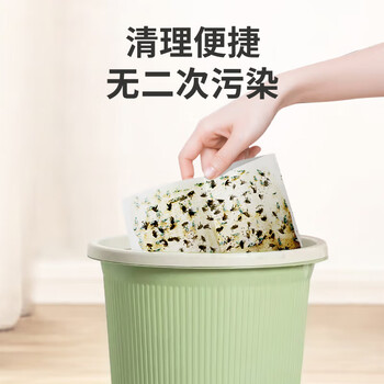 巨奇猫山王飞虫诱捕器飞蛾陷阱家用灭飞蛾蚋蛾蠓米面蛾子粘板10片