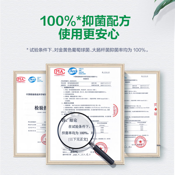 绿伞超强油烟净绿橄榄香型厨房重油污垢油烟机清洗油污净500g×2瓶 绿伞超强油烟净绿橄榄香型厨房重油污垢油烟机清洗油污净500g×2瓶