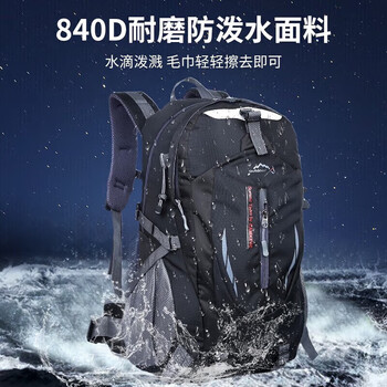 回力（Warrior）户外登山包男大容量轻便旅行包防泼徒步爬山专业多功能登山运动包
