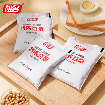 祖名豆浆180ml*12袋非转基因大豆无添加蔗糖豆乳谷物早餐植物蛋白饮料