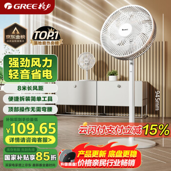 H&Y其他品牌及商品- 京东