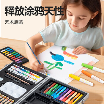 得力deli80件绘画画画水彩笔油画棒旋彩颜料涂色手提铝合金礼盒男孩女孩儿童礼物线圈小狗元旦文具礼盒