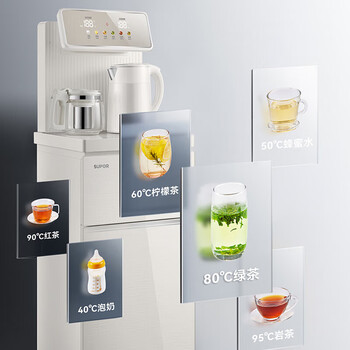 苏泊尔  茶吧机 冷热双全6段调温智能语音遥控大屏彩显壶满即停多功能泡茶机 SW-CBJ17C