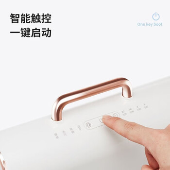 MORPHY RICHARDS 暖被机(含干衣袋）MR2070+MR1064 小型 烘被机暖被机被子烘干机
