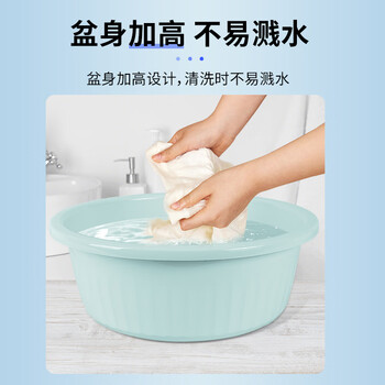 福爱家洗脸盆加厚中号37cm泡脚盆洗衣洗菜盆洗手盆塑料盆洗脚盆蓝色单只