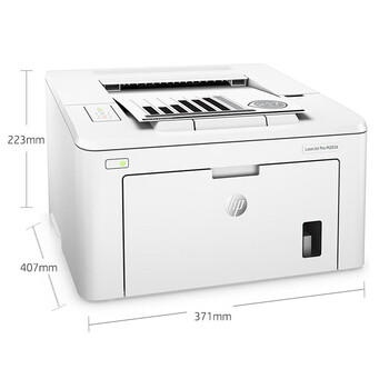 惠普（HP）LaserJet Pro M203d  a4黑白激光打印机 高速自动双面打印 小型商用快速办公