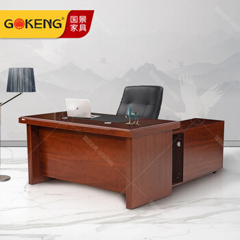 国景家具（GOKENG）办公桌老板桌班台经理桌主管桌1600×800×760mm