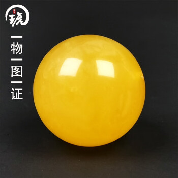 琥派- 京东