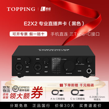 TOPPING - 京东