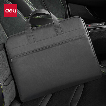 得力(deli)【超级爆款】加厚立体办公手提袋/会议包/事务包/文件包/商务拉链袋电脑公文包男 大容量黑色BG666 得力(deli)【超级爆款】加厚立体办公手提袋/会议包/事务包/文件包/商务拉链袋电脑公文包男 大容量黑色BG666