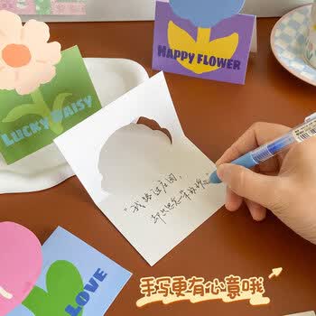 狮洛德立体花束毕业贺卡ins高颜值3D可折叠祝福卡片带信封闺蜜情侣礼物装饰卡4张