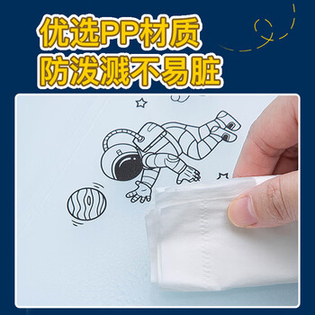 齐心（COMIX）13格A4透明文件夹试卷收纳袋资料夹资料册 按扣风琴包便携大容量多层收纳学生试卷册 EA7013