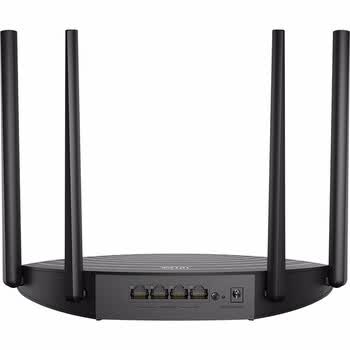 普联（TP-LINK）AC1200双频无线路由器 家用穿墙高速路由四天线智能wifi 5G双频  TL-WDR5660易展版