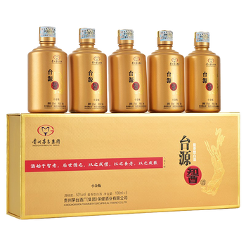 茅源酒价格价格报价行情- 京东