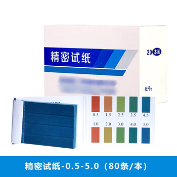 beimu  广泛精密试纸 测试土壤水质PH值溶液实验室用 精密试纸0.5-5.0 80条/本