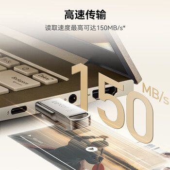 雷克沙（Lexar）U盘 USB3.2/Type-C双接口优盘手机电脑两用高速读写加密保护闪存盘 D40T 256G