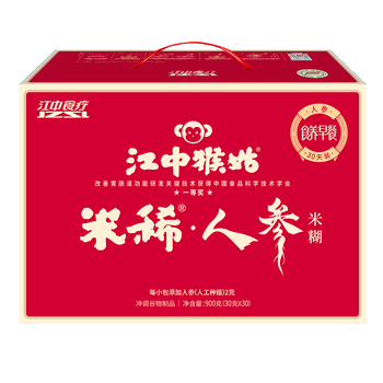 江中猴头菇人参养胃粉30天装米稀米糊营养早餐代餐礼盒年货送礼900g
