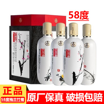 白酒 五粮液 酿神 58度 500ml 酿神白酒- 京东