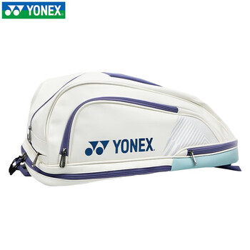 尤尼克斯（YONEX）羽毛球包方包双肩大容量背包 BA02312EX 白/珍珠蓝