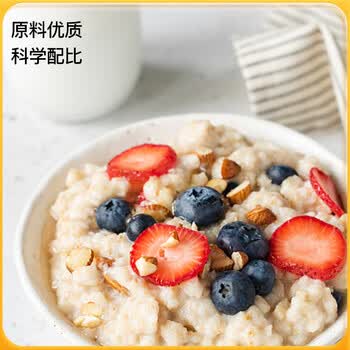 神探伍伍高纤燕麦麸皮 高蛋白糖尿病人食品孕妇营养抗饿早代餐燕麦片300g