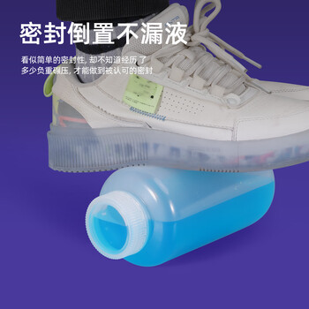 水杉（1个装）1L透明色塑料瓶pp广口瓶实验室密封样品瓶试剂瓶