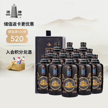 塔牌30年花雕酒价格报价行情- 京东 塔牌30年花雕酒价格报价行情- 京东