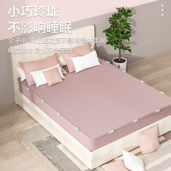 洁比世床单固定器24个装 防跑神器防滑夹子定角器家用无针床罩夹被子被
