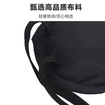 洁比世遮光眼罩一次性活动蒙眼道具酒店扩展培训密室游戏黑色眼罩10个装
