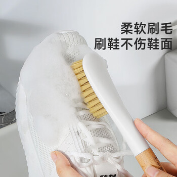 美丽雅日式软毛鞋刷26cm加长木制手柄专业洗鞋洗衣去污清洁刷子1只装