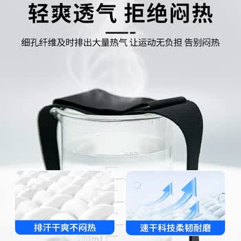 LP护腕腱鞘专用劳损保护套扭伤加压手腕篮球羽毛球运动装备