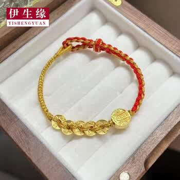 五路财神手链型号规格- 京东