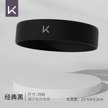 自营发箍型号规格- 京东