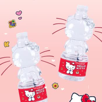 Hello Kitty泰国进口饮用天然水（红色） 620ml*瓶 网红儿童饮品卡通造型